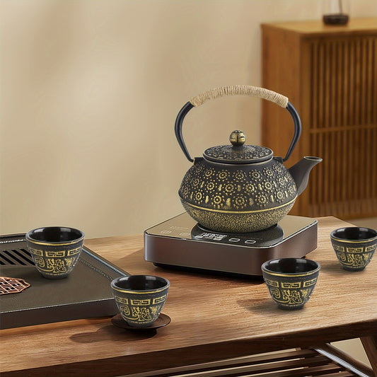 Golden Japanese Cast Iron Teapot Set - 6 Pieces (30 Oz/900 Ml) With 4 Tea Cups (2 Oz Each), Leaf Infuser, And Trivet
